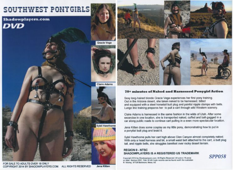 Shadowplayers: Southwest Ponygirls