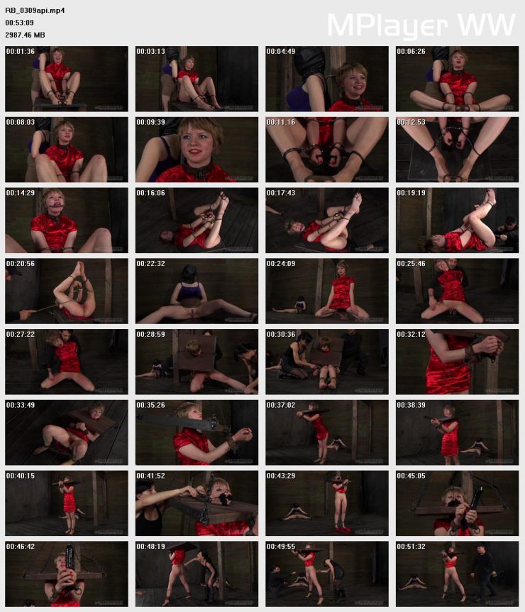 Mar 9, 2013: China Doll | Alani Pi