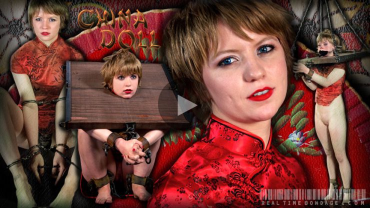 Mar 9, 2013: China Doll | Alani Pi